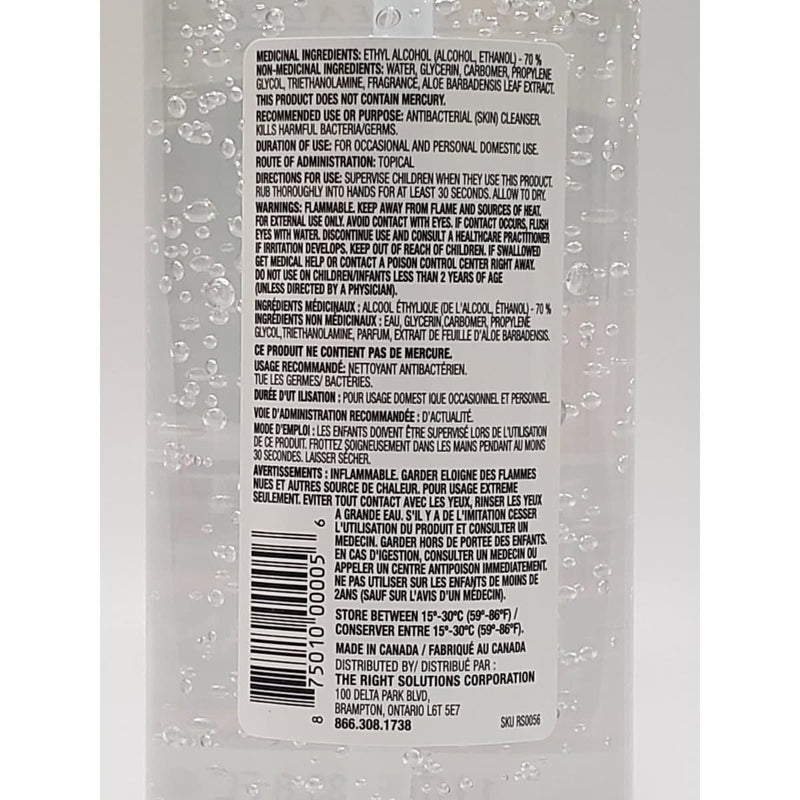 Sanisation Sanitizer 1 Liter (70% Alcohol) , Made in Canada - RedSky Medical